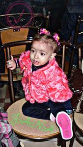 MĕŅņä ỄřßắhĨm