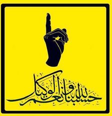 أيمن بن عبدالحليم