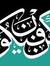 Tasneem...