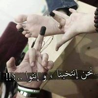 L'áttrăyáñt Lõthăriø