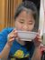 Chuhan Hsu