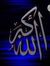 Samia M...