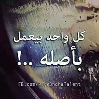 ʚïɞyasmien Saadʚïɞ