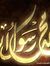 Muslim ...