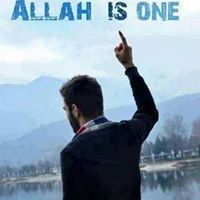 Ahmed Omar