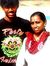 Anjan Aj