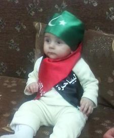 أسوله العسوله