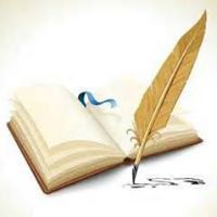 القرطاس والقلم