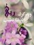 Asmaa R...