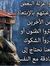 Mahmoud...