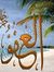 Ahmed M...