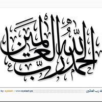 وفاء السعدي