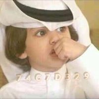 مستور العتيبي