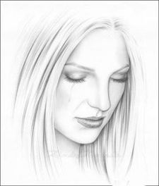 داليا الشاهد