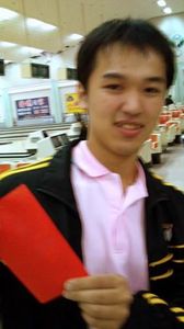 Lin Chia-wei