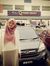 Nur Izzati