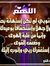 محمد فاروق