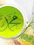ايمن ايمن