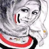 Wisa Abdul wahab