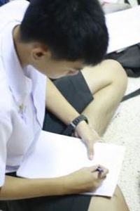 ณาชินท์ อินทร์จิตพิรุณ