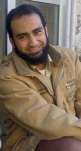 سميه أم معاذ