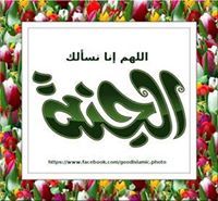 سلطان القريعى