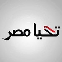 Mohamed Said