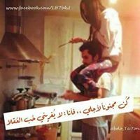 Mjñǿñtk Hǎßißy