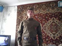 Артем Кинзин