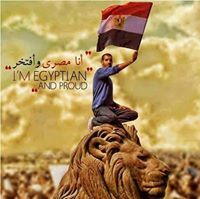 Mohamed Hazem