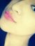 Dee Naa