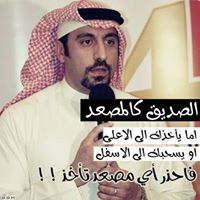 Mimo Mohamed