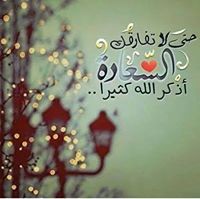 Mys Hashim