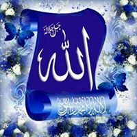 نورالحق القرشي