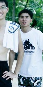 Jimmy Chen
