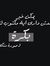 Donia G...