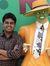 Shubham...