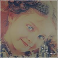 حورية العين