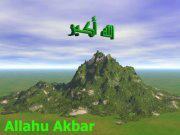 المحبة في الله