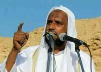 الشيخ الحضرمي