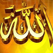 علي المخيلدي