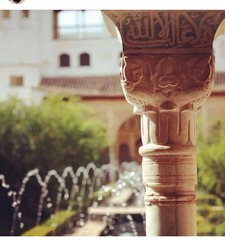 خولة العبدالرحمن