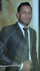 Dida Medo