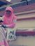 Rian Ca...