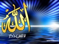 عزت عبدالكريم