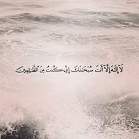 Douna Ahmed