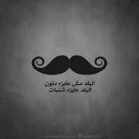 Yousef Mahamd
