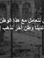 Ahmed S...