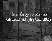 Ahmed Salah