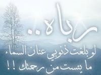 ﻍﯾﮍ ﻢﻉﮌﯟﭫ